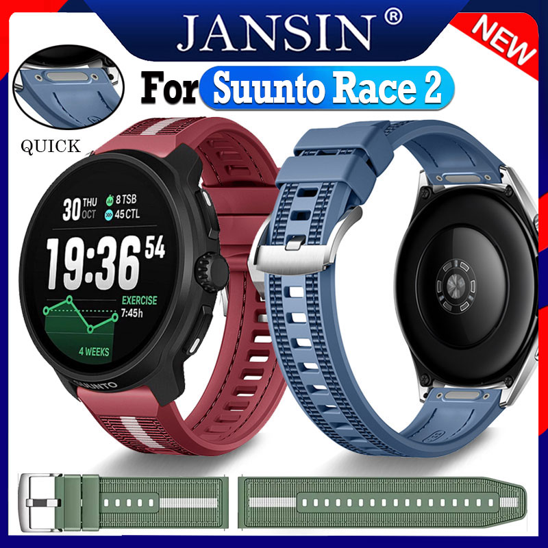 Dây đeo thay thế chính hãng cho đồng hồ Suunto Race 2 tháo lắp nhanh bằng silicon mềm bền