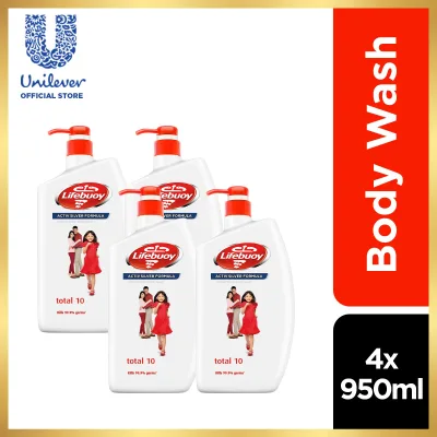[Bundle of 4] Lifebuoy Body Wash 950ml