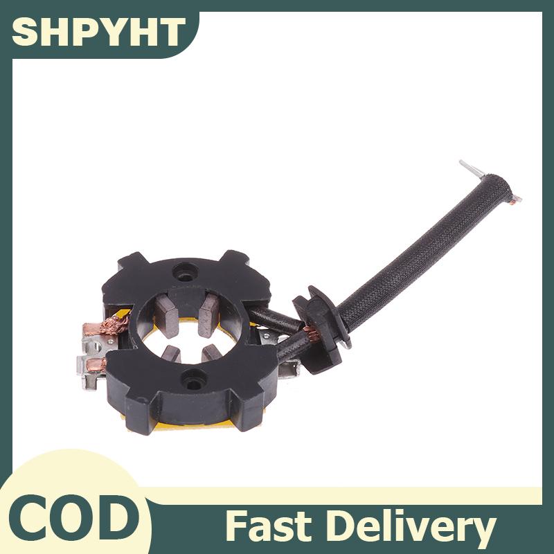 SHPYHT 1ชิ้นอุปกรณ์ DIY สตาร์ทเตอร์ไฟฟ้าที่วางแปรงคาร์บอนสำหรับ Mitsubishi Mondeo Focus มอเตอร์สตาร์ท M6 MAZDA ราคา 70 บาท*ส่งฟรี