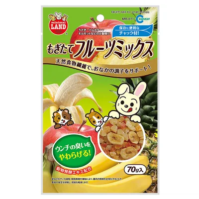 Marukan Dried Fruits Mix For Small Animals 70g (Expiry 12/21)