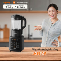 Máy Nấu Sữa Hạt Đa Năng Joyoung JHSB-161 | Dung tích 1.75L | Công suất 1000W