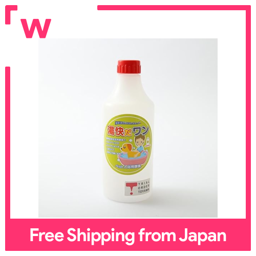 Kết Thúc Bán hàng sinh thái tuyệt vời yukaida một 500ml