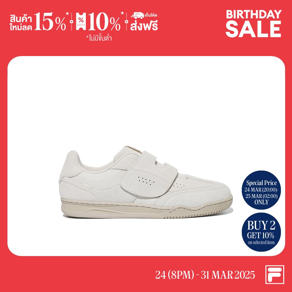 FILA SLANT SHOT 98/23 VC SNEAKERS - Beige ราคา 1,645 บาท*ส่งฟรี