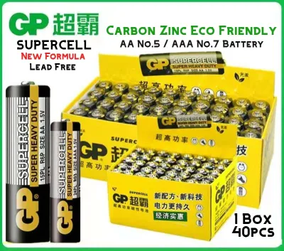 GP SUPERCELL Carbon Zinc Battery AA / AAA 1 Box 40Pcs