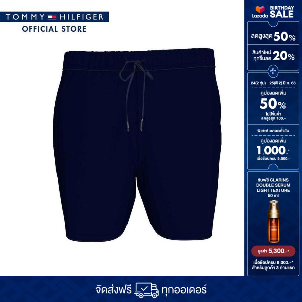 Tommy Hilfiger Men Trunks Model UM0UM03477 DW5 - Blue ราคา 3,190 บาท*ส่งฟรี