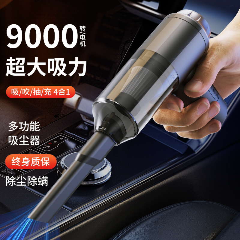 zhongyingjie1 Factory mounted vacuum cleaner, handheld wireless and blowing integrated with light, three in one mini powerful suction cleaner Vacuums