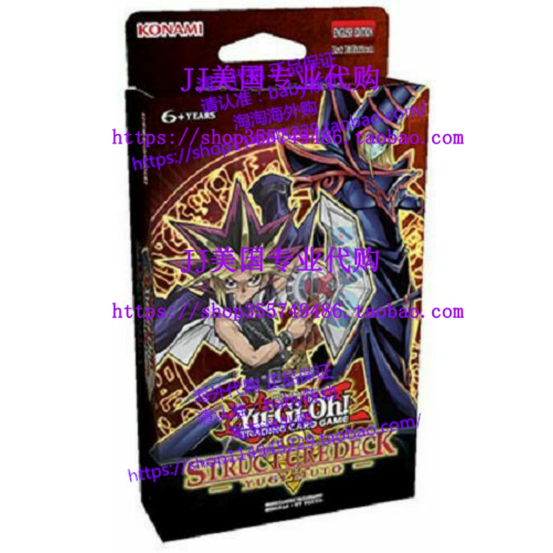 Yu-Gi-Oh! Structure Deck - 25Th Anniversary Blue-Eyes White Dragon Deck |  Lazada Philippines