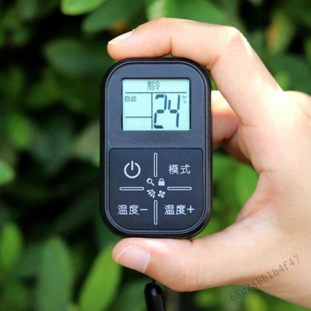Mini Universal AC điều khiển điều khiển từ xa - Mô hình mới cho tất cả các thương hiệu - 3