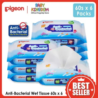 Pigeon Anti-bacterial wet wipes 60pcs (6 Packs/ 10 Packs/ 24 Packs) (Promo)