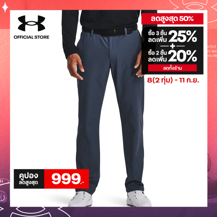 Under Armour Men's UA Drive Pants - ยี่ห้อ Under Armour ราคา 3,590 บาท*ส่งฟรี
