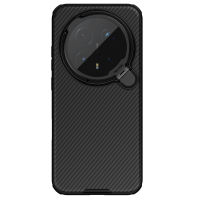เคส Honor Magic 8 Pro กันกระแทก แม่เหล็ก ปกป้องเลนส์กล้อง กันลื่น กันรอยนิ้วมือ