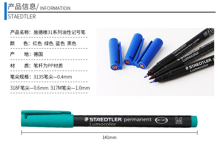 1PC DIY Art Stationery Supplies White Marker Pen Sharpie White Student  Supplies Marker Craftwork Pen