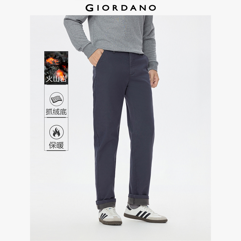 GIORDANO Men Pants Thermal Fleece Lined Warm Pants Mid Rise Straight Regular Fit Fashion Casual Twill Pants 01115682
