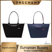 Longchamp 70th Anniversary Limited Edition Galloping Horse Nylon Bag