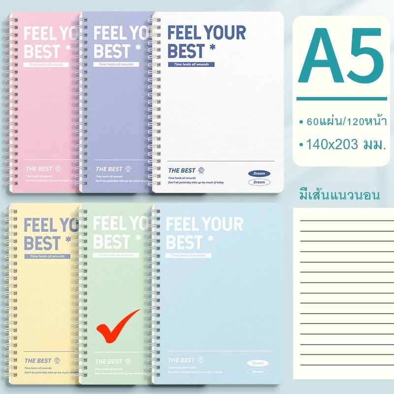 สมุดโน๊ตสันห่วง ปกสีพาสเทล สมุดโน๊ตสันห่วงกระดูกงู สมุดจด ไดอารี่ สมุดน่ารัก | A5/B5 สีสันหวานละมุ