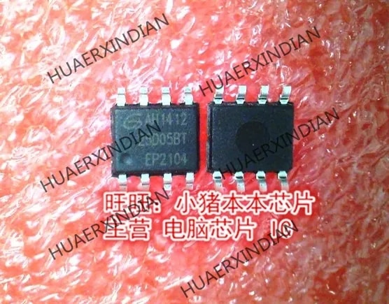 Vé nóng trực tiếp nhà máy bán hàng lớn Thương hiệu chính hãng gd25d05bt1g 25d05bt SOP8