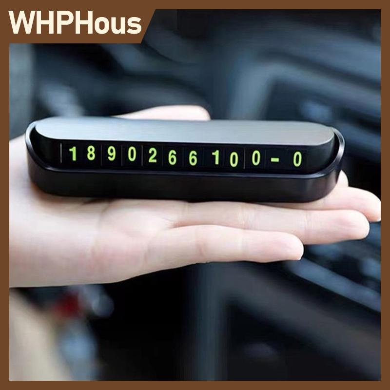 WHPHous บัตรโทรศัพท์หมายเลขโทรศัพท์แผ่นจอดรถชั่วคราวหมายเลขโทรศัพท์13x2.5cm ราคา 19 บาท*ส่งฟรี