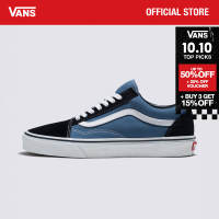 Vans Old Skool Shoes