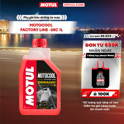 Motul Motocool Factory Line -35C 1L Coolant