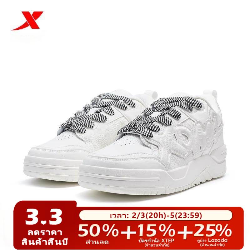 Tebu Oubao board shoes | Bread shoes 2025 summer new women's shoes casual shoes white shoes thick sole height increasing shoes trend 976418330004 ราคา 2,939 บาท*ส่งฟรี