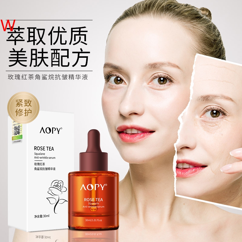 Aopy Rose Black Tea Anti-Wrinkle Essence Squalane Fading Wrinkle Firming Skin Brightening Skin Color Hydrating Liquid 【HOT】®