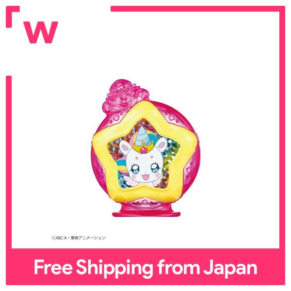 Twinkle khá chữa chai yếu tố đặc biệt Bandai chữa bệnh tốt đẹp chữa bệnh Sao