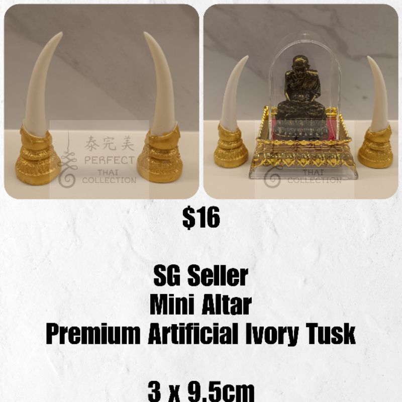 [Thai Amulet Mini Altar Chattra Umbrella / Phan Phum/ Ivory Tusk] *MANY DESIGNS* 泰国佛牌神台 Home / Office / Car Display Set