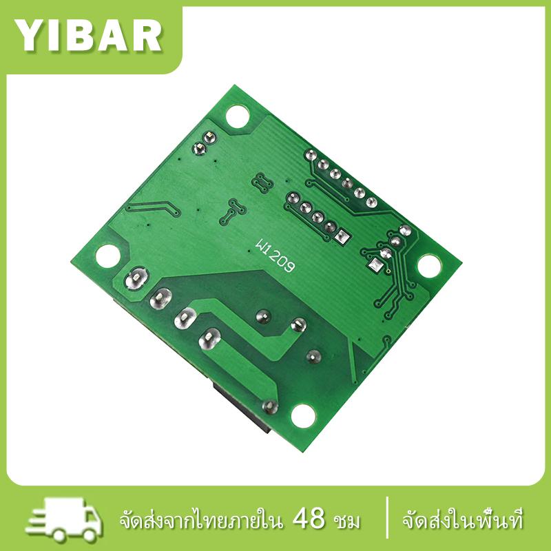 【YIBAR】 โมดูล XH W1209สวิตช์ควบคุมอุณหภูมิจอแสดงผล LED โมดูลบอร์ดควบคุมอุณหภูมิแบบดิจิตอลหัววัด NTC กันน้ำ ราคา 39 บาท*ส่งฟรี