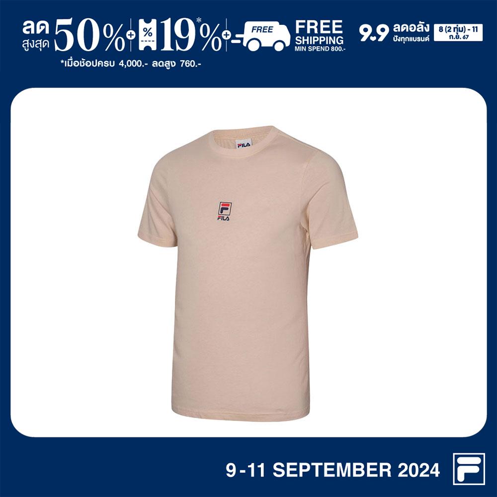 FILA เสื้อยืด Basic รุ่น FW2RSF3001X - BEIGE - ยี่ห้อ Fila ราคา 495 บาท*ส่งฟรี