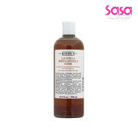Kiehls Calendula Herbal‑Extract Alcohol‑Free Toner Soothe Calm Oil‑Control (500ml)