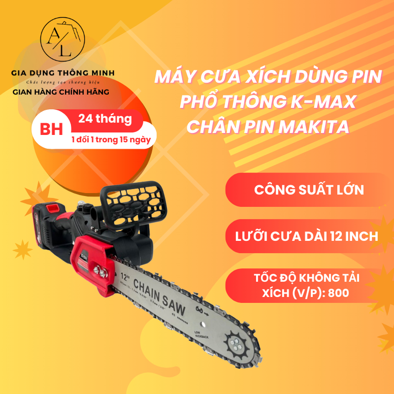 Máy Cưa xích pin 10 Cel Dùng chân Phổ Thông K-MAX chân Makita, Công Suất Lớn, đường kính cắt 18 inch