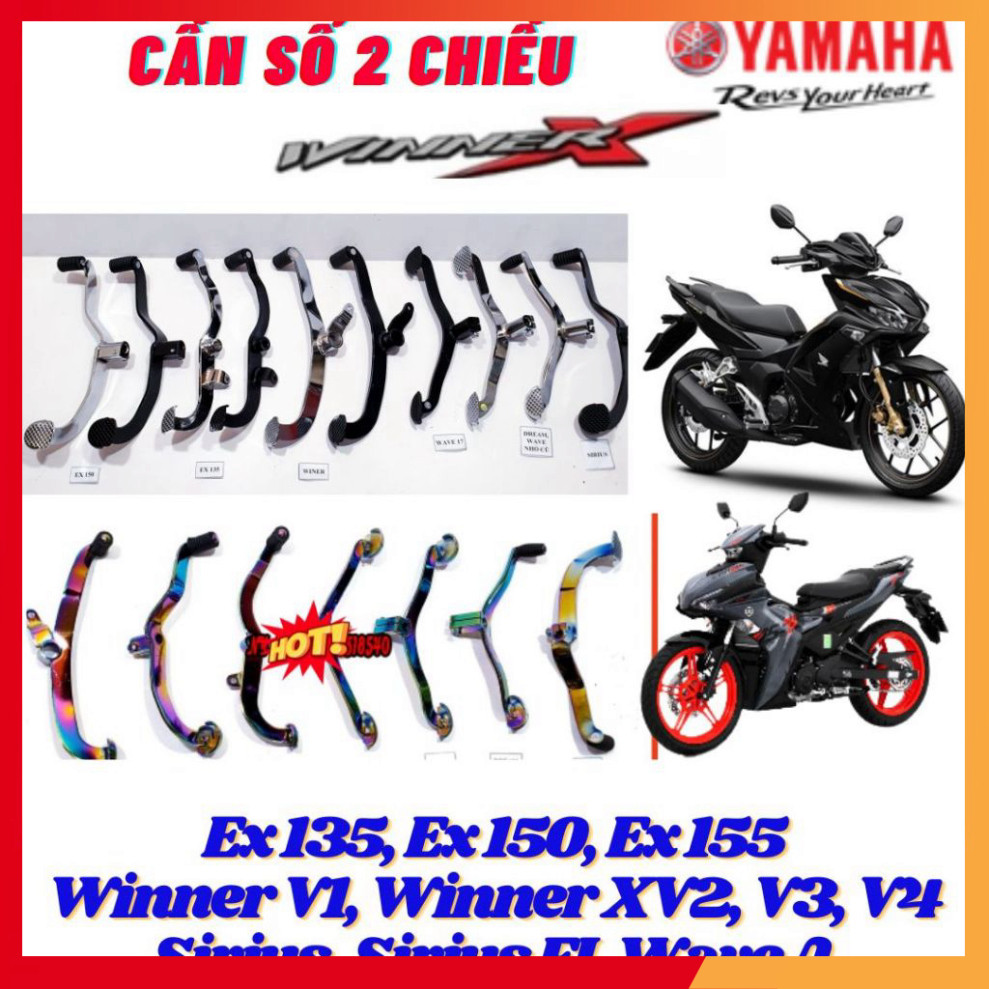 Cần Số 2 Chiều: Ex 135, Ex 150, Ex 155 VVA, Winner X Từ V2 - V4 (2019 - 2025), WINNER V1, SIRIUS, SIRIUS Fi