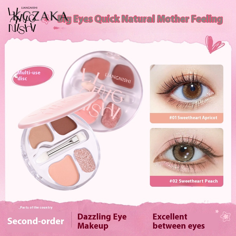 Kczaka bốn màu aegyo nước bọt đĩa Bóng Tích hợp đĩa mờ, không dễ dàng để cất cánh trang điểm, độ bão hòa thấp màu bền Eyeshadow