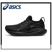 Asics Gel Nimbus 25 Women's Running Shoes - Breathable and Cushioned