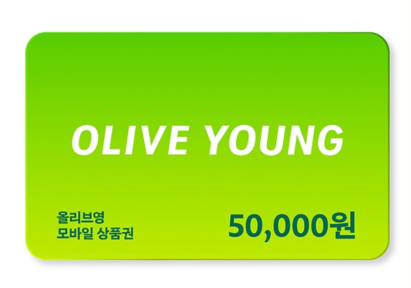 Thẻ Quà Tặng Điện Tử OLIVE YOUNG 50,000 Won