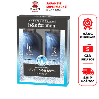 SET DẦU GỘI XẢ GIẢM GÀU CHO NAM HS (DÒNG MÀU ĐEN -DÀNH CHO TÓC KHÔ HƯ TỔN 370ML)