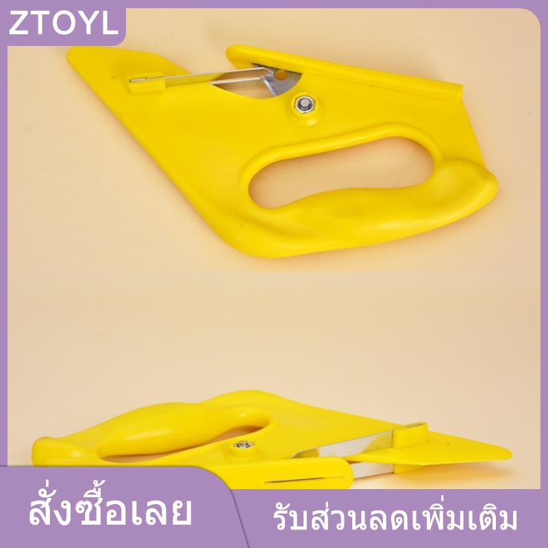 ZTOYL GUCHEN มีดตัดพรมอเนกประสงค์1ชิ้นมีดตัดกระดาษแบบหมุน45มม. สำหรับตัดพรมเสื่อน้ำมันผ้าเครื่องมือช่างกระดาษ ราคา 100 บาท*ส่งฟรี