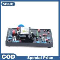 SD&HI 1ชิ้นเครื่องควบคุมแรงดันไฟฟ้าอัตโนมัติ SX460ทนต่อการกัดกร่อนอุปกรณ์เสริมเครื่องกำเนิดไฟฟ้าที่เชื่อถือได้สำหรับแหล่งจ่ายไฟฉุกเฉิน