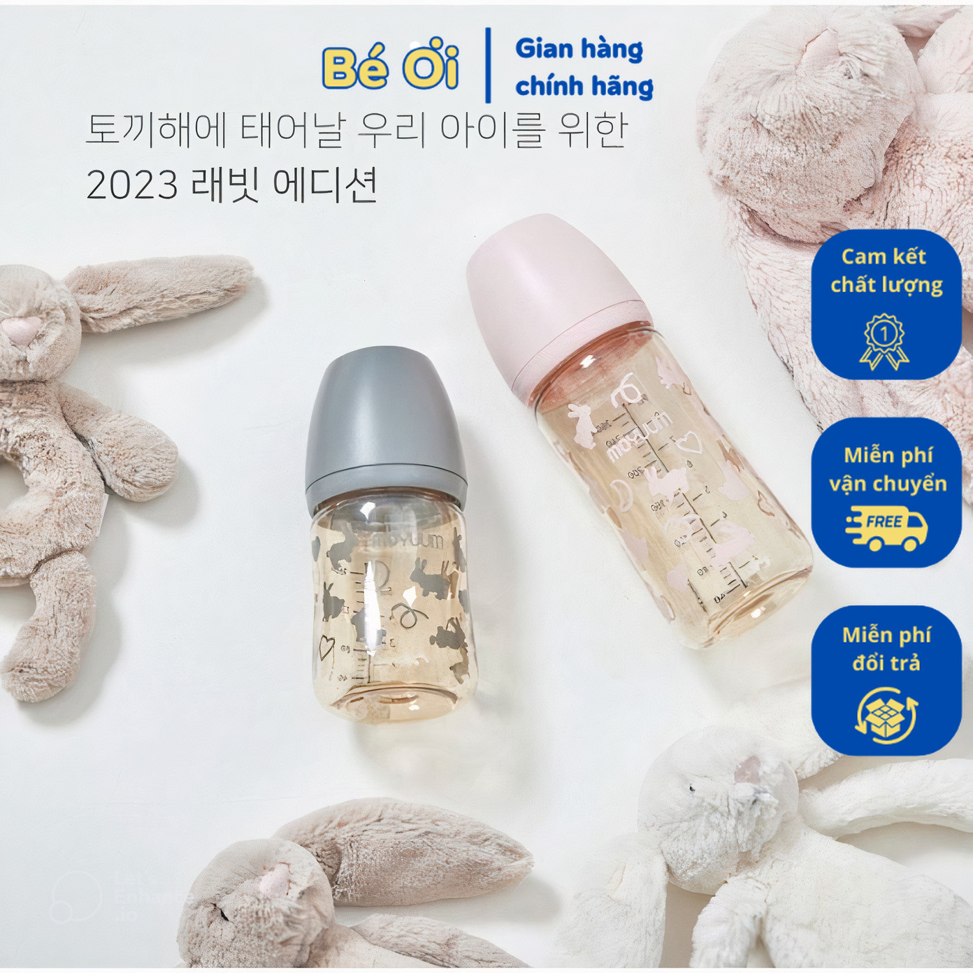 Bình sữa moyuum hoạ tiết 2024 hàn quốc ppsu cho bé size 170ml - 270ml