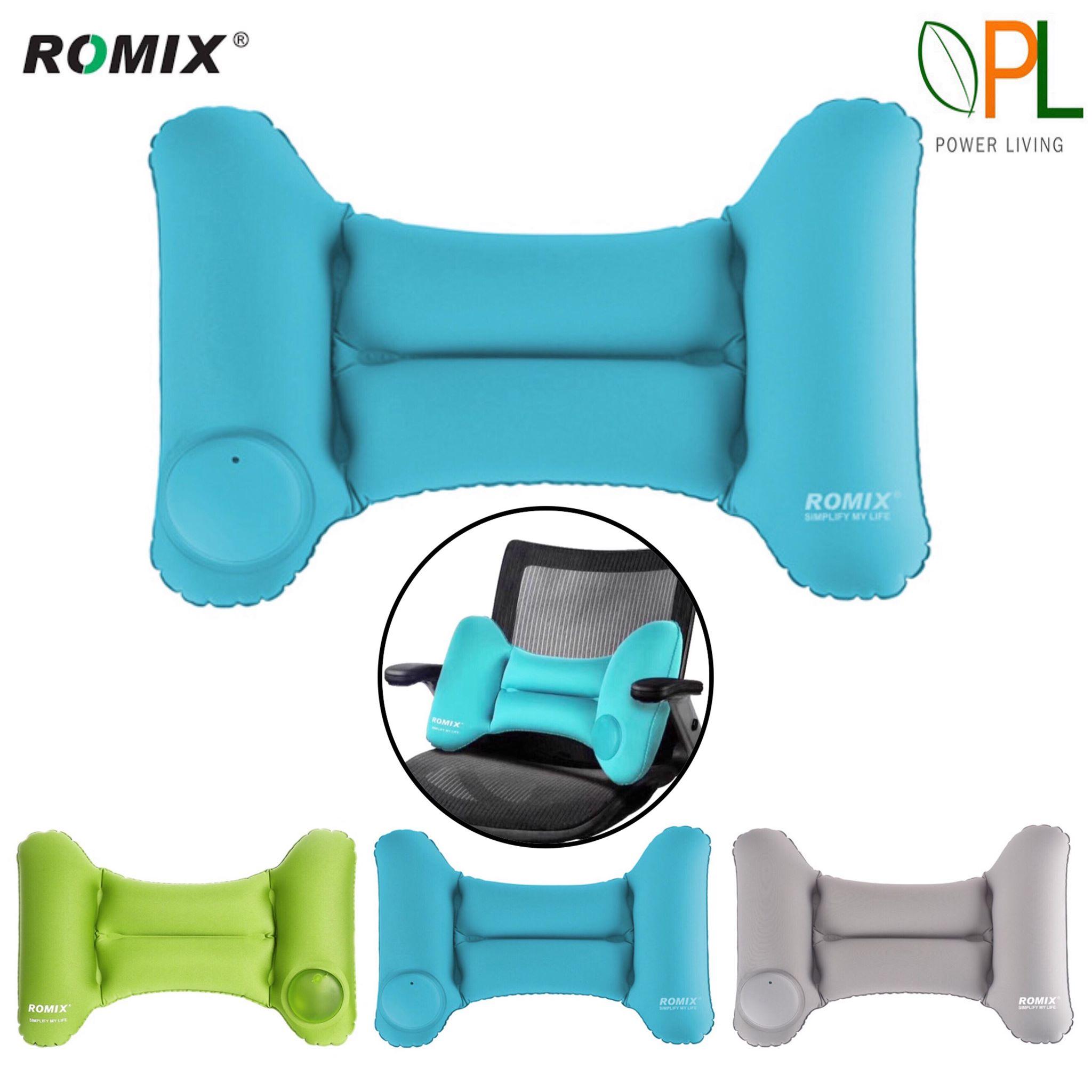 Buy Romix Travel Pillows Online Lazada Sg
