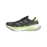 Supernova Prima Adidas Carbon Pulse Lime-IH8634