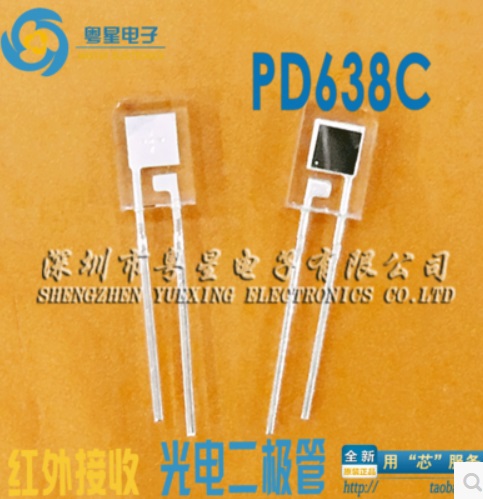 H92-10Pcs PD638C DIP-2