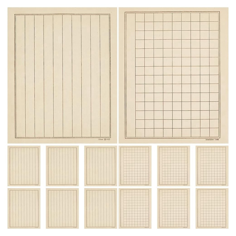 100 Sheets Chinese Calligraphy -Paper with 2 Styles Grids Japanese Sumi Paper Brush Ink Calligraphy for Beginners