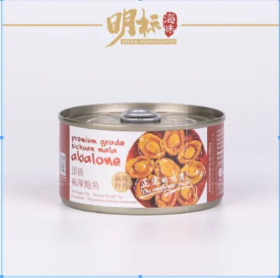 Imperial Premium Grade Sichuan Mala Abalone