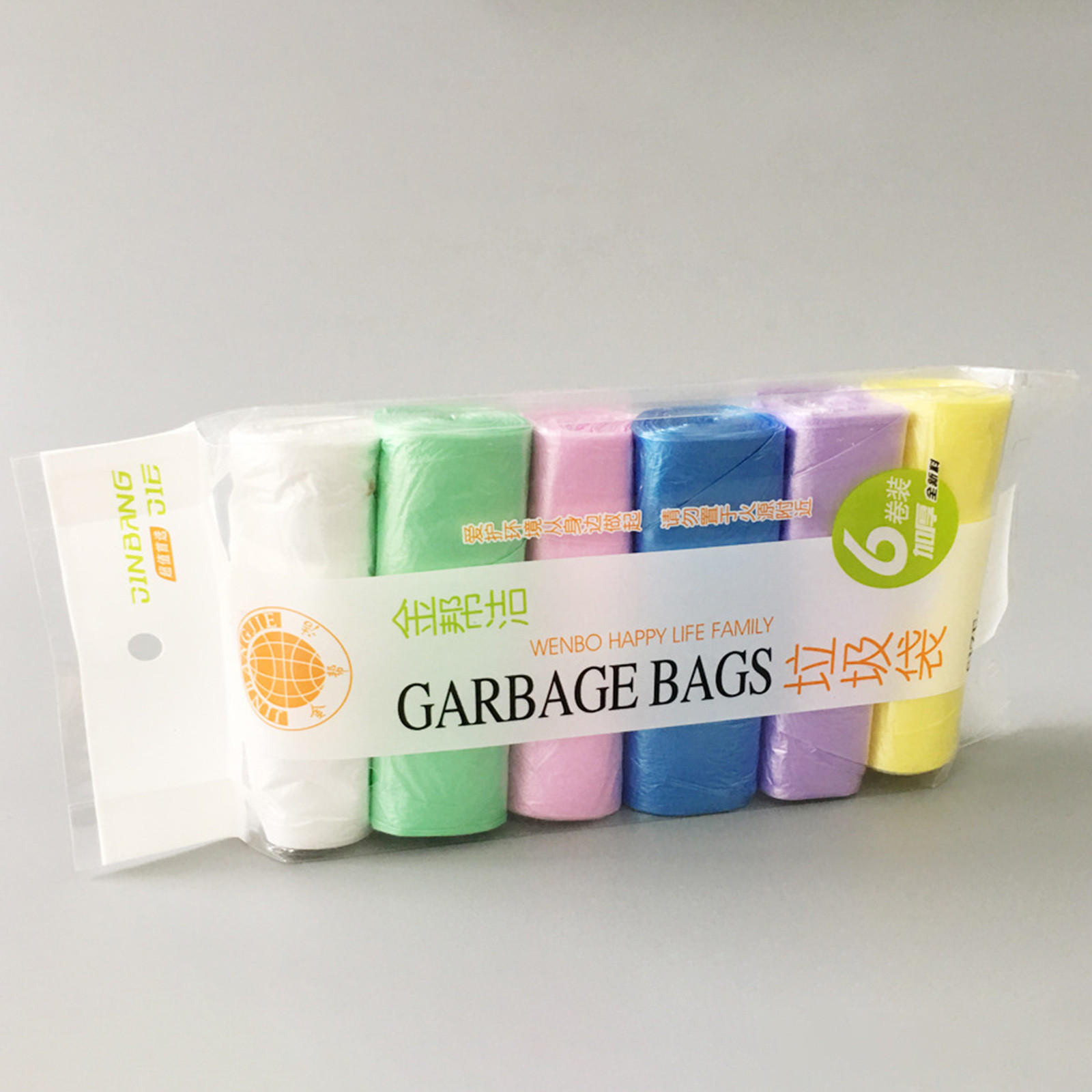 120pcs Thicken Disposable Garbage Trash Cans Wastebaskets Waste Bags TIO MALL ราคา 98 บาท*ส่งฟรี