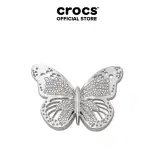 Phụ kiện Jibbitz™ Charm Silver Cutout Butterfly - 10015709