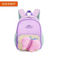 Sun Eight Wavez Preschool Kindergarten Bag