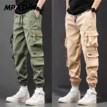 MPATHW  Quần cargo nam mùa hè dáng rộng, co giãn ở cổ chân, phong cách thời trang thoải mái, bền bỉ cho sinh hoạt hàng ngày