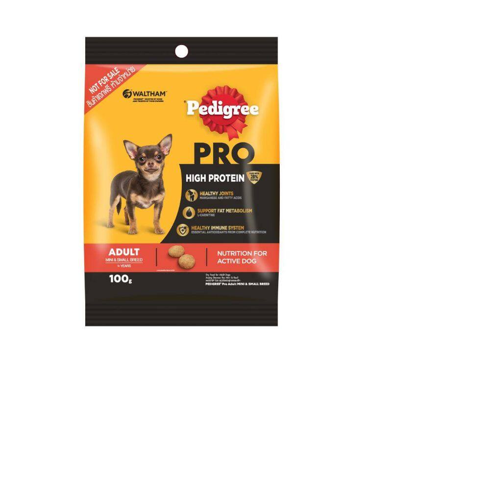 [for Membership redeem] Pedigree Dry High Protein Small Breed 60G ราคา 9,999 บาท*ส่งฟรี