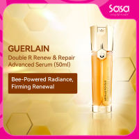 GUERLAIN Double R Renew & Repair Advanced Serum (50ml)